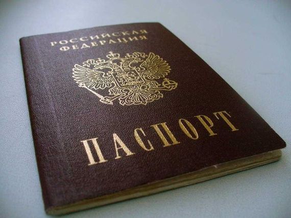 прописка в Нарьян